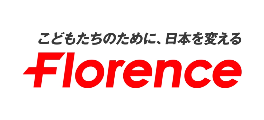 グループ法人:認定NPO法人フローレンス